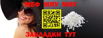 бутик Гусев