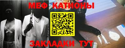 бутик Гусев