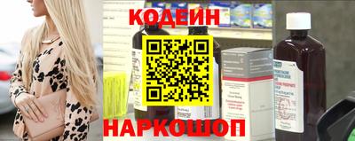прущий лед Гусь-Хрустальный