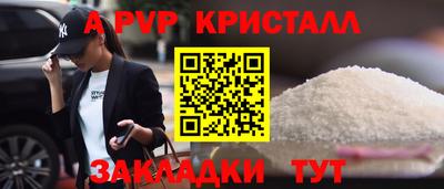 бутик Гусев
