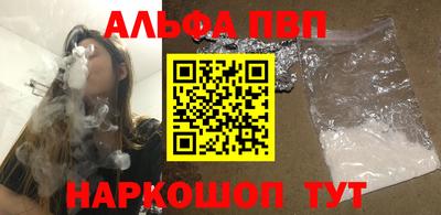 бутик Гусев