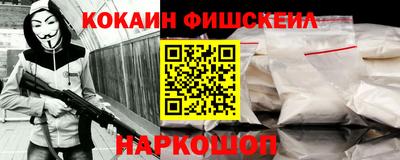прущий лед Гусь-Хрустальный