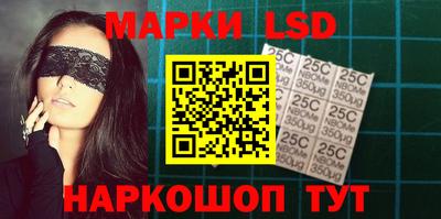 бутик Гусев