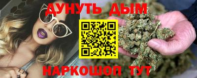 прущий лед Гусь-Хрустальный
