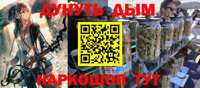 прущий лед Гусь-Хрустальный