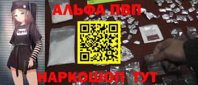 прущий лед Гусь-Хрустальный