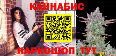 прущий лед Гусь-Хрустальный