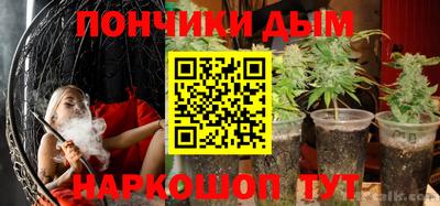 прущий лед Гусь-Хрустальный