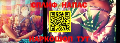 прущий лед Гусь-Хрустальный