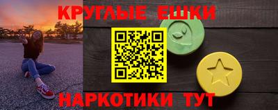 бутик Гусев