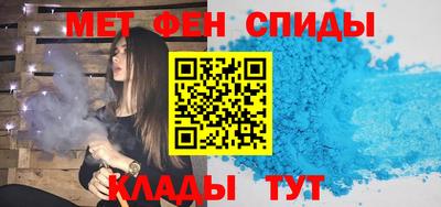 бутик Гусев