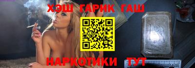 бутик Гусев