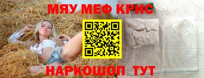 бутик Гусев