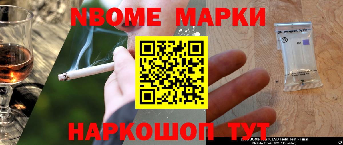 Лсд 25 экстази кислота Лесосибирск