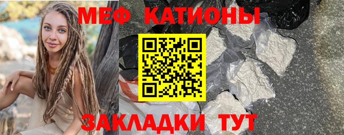 АМФЕТАМИН Лесосибирск
