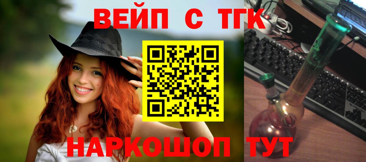 Cocaine  Гашиш  Лесосибирск  LSD-25  МЕФ кристаллы  Вход с VPN 
